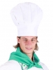 Čepice kuchařská HŘIB SPECIÁL vysoká 20 cm bílá