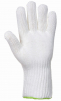 Rukavice PW Lenzing FR prstová pletená tepluodolná 250°C pružná manžeta 270 mm bílá