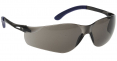 Brýle PW Pan View dvojzorníkový sportovní celoplastový design šnůrka tónované šedé